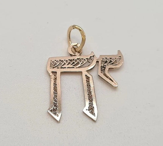 Pendentif Pendentif HAI en Or rose 58 Facettes