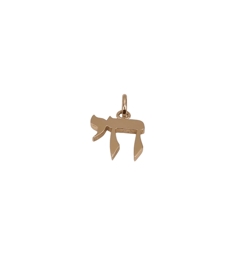 Pendentif Pendentif "hai" en or rose 58 Facettes