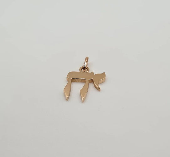 Pendentif Pendentif "hai" en or rose 58 Facettes