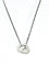 Collier Dinh Van Cible - Collier en or blanc 18 carats 58 Facettes