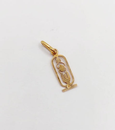 b25ef550-5434-45c2-0c68-945f5065a900