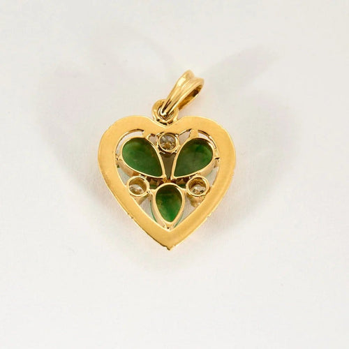 Pendentif Pendentif cœur en or jaune 18K avec diamants 58 Facettes LP1283/17