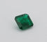 Gemstone Émeraude du Brésil 1,69 ct avec certificat GRS 58 Facettes 179