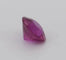 Gemstone Rubis naturel 0,35 ct non chauffé de Birmanie 58 Facettes 48