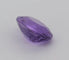 Gemstone Saphir violet non chauffé non traité 1,96 ct ovale 58 Facettes 440
