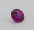 Gemstone Rubis naturel 0,35 ct non chauffé non traité, sang de pigeon (Birmanie) 58 Facettes 439