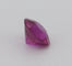 Gemstone Rubis naturel 0,35 ct non chauffé non traité, sang de pigeon (Birmanie) 58 Facettes 439