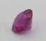 Gemstone Rubis naturel 0,35 ct non chauffé non traité, sang de pigeon (Birmanie) 58 Facettes 439