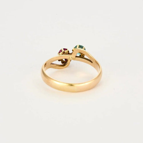 Bague 59.5 Bague toi et moi en or jaune 14 carats rubis et émeraude 58 Facettes