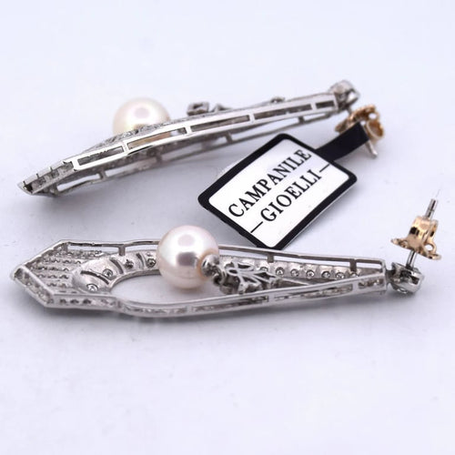 151237c2-db00-4c7f-e8b4-5d36844def00