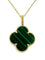 Collier Van Cleef & Arpels Magic Alhambra - Sautoir en or jaune 18k 58 Facettes