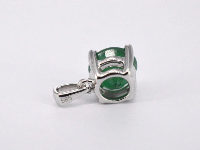 Pendentif Pendentif en or blanc avec émeraude 58 Facettes 2205