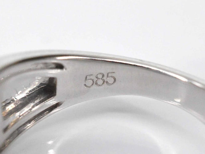 Bague 54 Bague pavée en or blanc 14 carats avec diamants et rubis 58 Facettes 2058