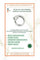 Bague 58 Cartier Panthère Lakarda - Bague en or blanc 18 carats, émeraudes et onyx 58 Facettes