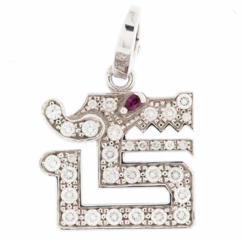 Pendentif Cartier Le Baiser du Dragon - Pendentif en or blanc 18 carats, diamants et rubis 58 Facettes