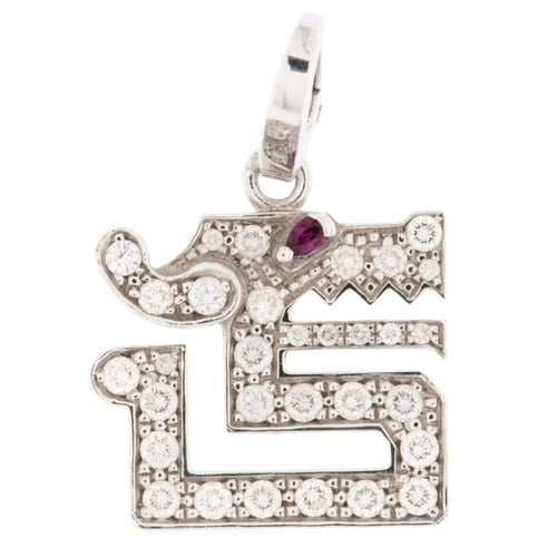 Pendentif Cartier Le Baiser du Dragon - Pendentif en or blanc 18 carats, diamants et rubis 58 Facettes