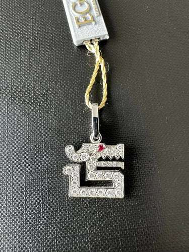 Pendentif Cartier Le Baiser du Dragon - Pendentif en or blanc 18 carats, diamants et rubis 58 Facettes