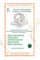 Bague 54 Piaget Possession - Bague en or blanc et diamant 58 Facettes