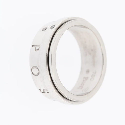 Bague 54.5 Piaget Possession - Bague anneau en or blanc 18 carats et diamant 58 Facettes
