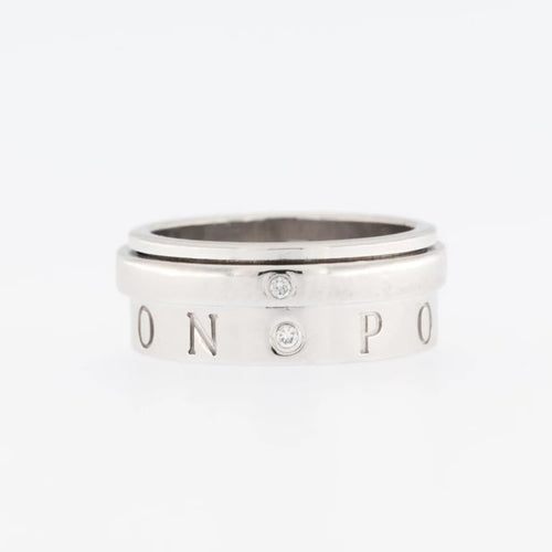 Bague 54.5 Piaget Possession - Bague anneau en or blanc 18 carats et diamant 58 Facettes