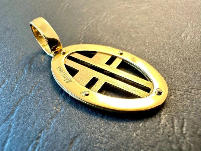 Pendentif Karisma - Pendentif croix moderne en or jaune 18 carats 58 Facettes