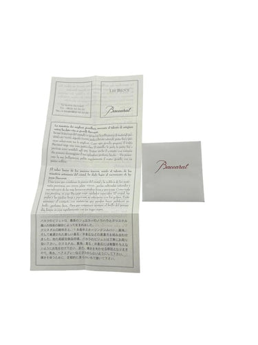 edfe225c-cf52-460a-d900-0d464ad66d00