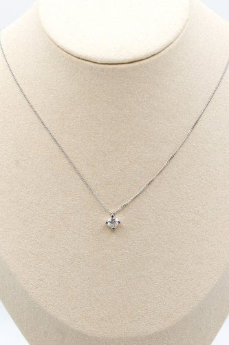 Pendentif Pendentif en or blanc 750 serti d’un diamant 0,37 ct 58 Facettes 250359