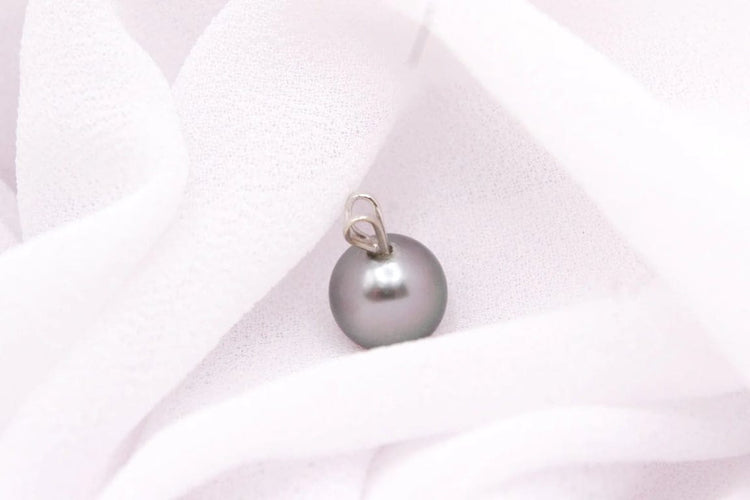 Pendentif Pendentif perle de Tahiti en or blanc 750 58 Facettes 250315