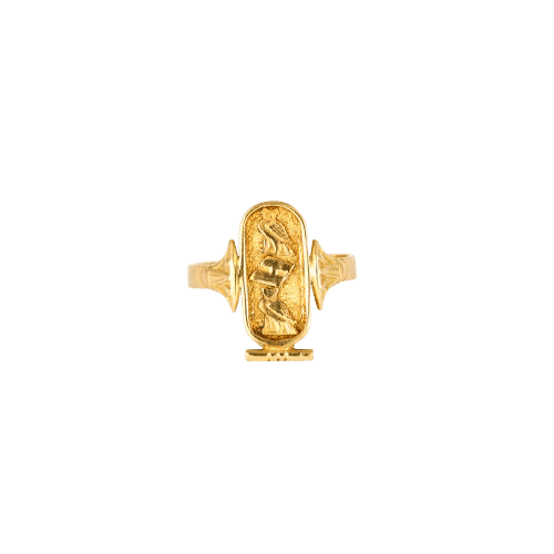 Bague 56 Bague cartouche égyptien en or jaune 58 Facettes