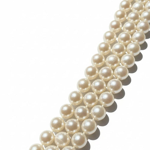 Collier Collier de perles de culture, fermoir en or blanc 58 Facettes 1.0000481/2