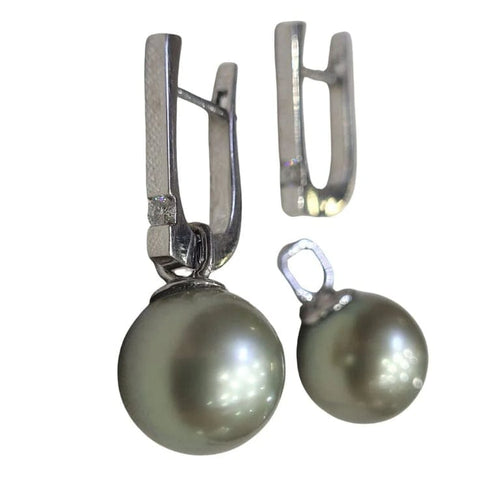 Boucles d'oreilles Boucles d'oreilles détachables en or blanc 18 carats, perles de Tahiti et diamants 58 Facettes T105