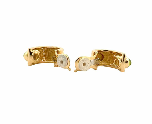 Boucles d'oreilles Boucles d’oreilles clip en or jaune 18 carats, diamants et péridots 58 Facettes