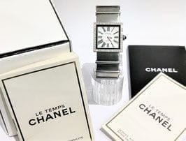 Montre Chanel Mademoiselle - Montre femme en acier avec lunette diamants 58 Facettes 1-899/1