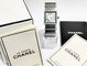 Montre Chanel Mademoiselle - Montre femme en acier avec lunette diamants 58 Facettes 1-899/1