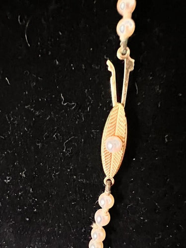Collier Collier de perles de culture blanches en or jaune, 55 cm 58 Facettes