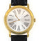 Montre Piaget Altiplano 90920 - Montre en or jaune 18 carats 58 Facettes