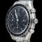 Montre Omega Speedmaster Reduced - Montre homme automatique en acier 58 Facettes MT45089