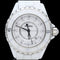 Montre Chanel J12 - Montre automatique en céramique blanche 33 mm 58 Facettes MT45943