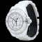 Montre Chanel J12 - Montre automatique en céramique blanche 33 mm 58 Facettes MT45943