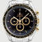 montre-omega-speedmaster-apollo-15-or-rouge-sur-acier.jpg