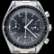 Montre Omega Montre Speedmaster Reduced 58 Facettes MT45087