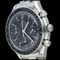Montre Omega Montre Speedmaster Reduced 58 Facettes MT45087