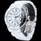 Montre Chanel Montre J 12 Paradox Calibre 12.1 58 Facettes MT44842
