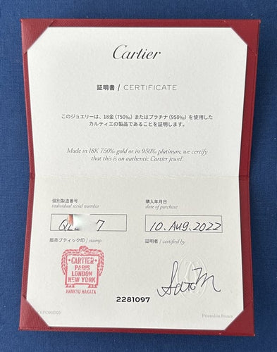 Bague 50 Cartier Solitaire 1895 - Bague solitaire en platine 950 avec diamant 0,24 ct 58 Facettes Cartier 1895 D