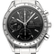 Montre Omega Speedmaster Date - Montre automatique en acier 39 mm 58 Facettes OMG/SPE/565