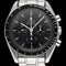 Montre Omega Speedmaster Professional Moonwatch 3590.50 - Montre en acier 42 mm (1992) 58 Facettes OMG/SPP/081
