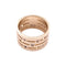 Bague 55 Bague Dinh Van, "Pulse", or rose et diamants. 58 Facettes 35365