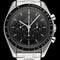 Omega Speedmaster Professional Moonwatch - Montre 42 mm en acier 58 Facettes OMG/SPP/076