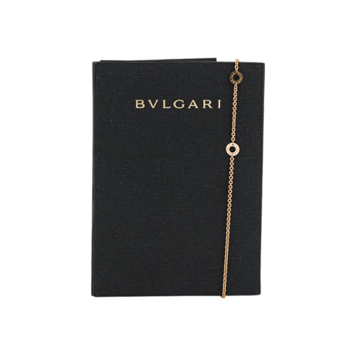 Collier Bulgari Collier B.Zero1 Or rose 58 Facettes 5062438CN