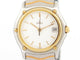 Montre Ebel Sport Classic - Montre femme quartz 27 mm en or et acier 58 Facettes 273785